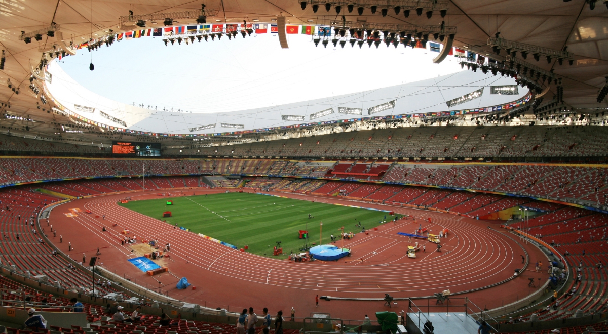 stadion Pekin 1200 F.jpg