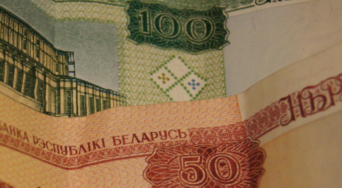 rubel bialoruski ruble 1200.JPG